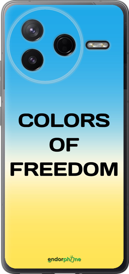 Силиконовый чехол Colors of Freedom для Xiaomi Redmi K80 - 5453u-4148 изображение 