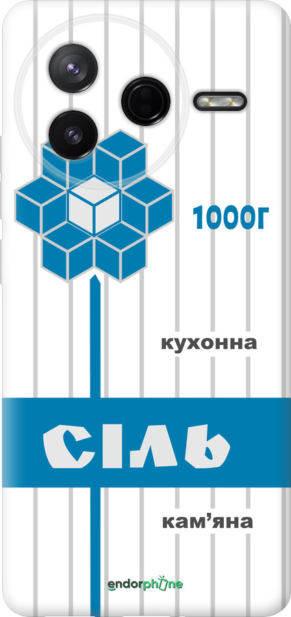 Силіконовий чехол Сіль UA для Xiaomi POCO F7 Pro - 5625u-4085 изображение 