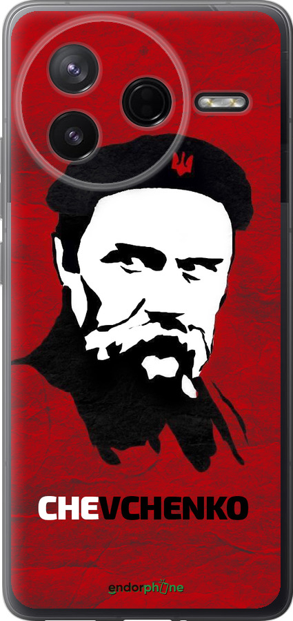 Силиконовый чехол Шевченко для Xiaomi Redmi K80 - 879u-4148 изображение 