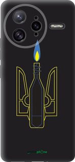 Силиконовый чехол Коктейль Молотова для Xiaomi Redmi K80 Pro - 1044u-4145 изображение 