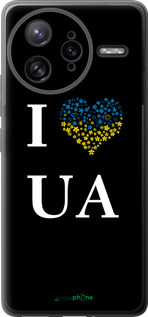 Силиконовый чехол I love UA для Xiaomi Redmi K80 Pro - 1112u-4145 изображение 