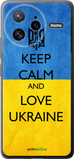 Силиконовый чехол Keep calm and love Ukraine v2 для Xiaomi Poco F7 Ultra - 1114u-4086 изображение 