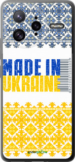Силіконовий чехол Made in Ukraine  для Xiaomi Redmi K80 Pro - 1146u-4145 изображение 