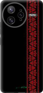 Силиконовый чехол Вышиванка 53 для Xiaomi Poco F7 Ultra - 2041u-4086 изображение 