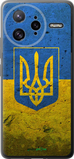 Силиконовый чехол Флаг и герб Украины 2 для Xiaomi Poco F7 Ultra - 378u-4086 изображение 