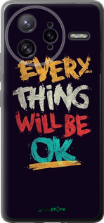 Силиконовый чехол Все будет хорошо для Xiaomi Poco F7 Ultra - 4068u-4086 изображение 
