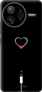 Силиконовый чехол Подзарядка сердца для Xiaomi Redmi K80 Pro - 4274u-4145 изображение 