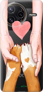 Силиконовый чехол Дружба для Xiaomi Redmi K80 Pro - 4410u-4145 изображение 