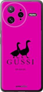 Силиконовый чехол Гуси для Xiaomi Poco F7 Ultra - 4561u-4086 изображение 