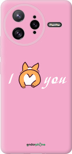 Силиконовый чехол Люблю1 для Xiaomi Poco F7 Ultra - 4587u-4086 изображение 