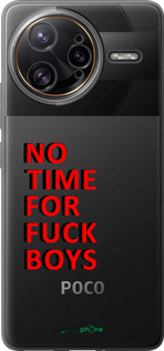 Силиконовый чехол Нет времени для Xiaomi Poco F7 Ultra - 4635u-4086 изображение 