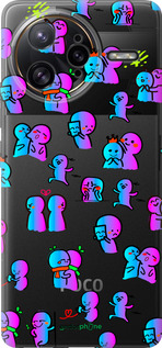 Силіконовий чехол Емоції для Xiaomi Redmi K80 Pro - 4736u-4145 изображение 