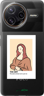 Силиконовый чехол The art для Xiaomi Redmi K80 Pro - 4890u-4145 изображение 