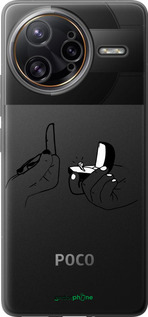 Силіконовий чехол Пропозиція для Xiaomi Redmi K80 Pro - 4898u-4145 изображение 