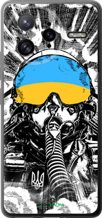 Силиконовый чехол Призрак Киева v3 для Xiaomi Redmi K80 Pro - 5307u-4145 изображение 