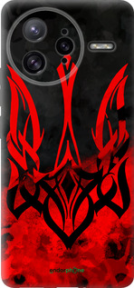 Силиконовый чехол Герб Украины v2 для Xiaomi Redmi K80 Pro - 5312u-4145 изображение 