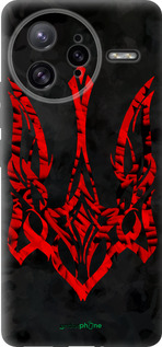 Силіконовий чехол Герб України  для Xiaomi Redmi K80 Pro - 5319u-4145 изображение 