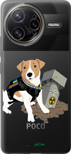 Силиконовый чехол Патрон v2 для Xiaomi Poco F7 Ultra - 5321u-4086 изображение 