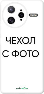 Силиконовый чехол 'Чехол с фото' для Xiaomi Poco F7 Ultra изображение 1