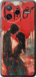 Силіконовий чехол Amore для Xiaomi Poco F7 Ultra - 6047u-4086 изображение 