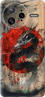 Силиконовый чехол Восточный дух для Xiaomi Poco F7 Ultra - 6100u-4086 изображение 