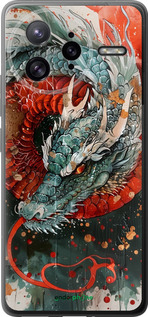 Силиконовый чехол Стихия огня для Xiaomi Redmi K80 Pro - 6101u-4145 изображение 