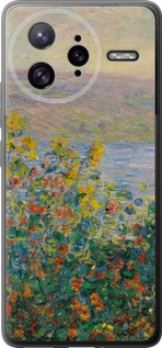 Силіконовий чехол Краєвид для Xiaomi Redmi K80 Pro - 6445u-4145 изображение 