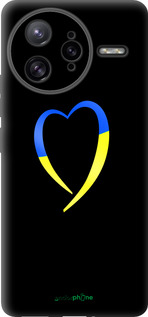 Силиконовый чехол Жёлто-голубое сердце для Xiaomi Redmi K80 Pro - 885u-4145 изображение 