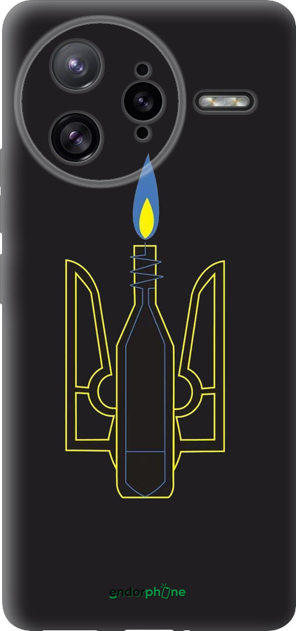 Силиконовый чехол Коктейль Молотова для Xiaomi Redmi K80 Pro - 1044u-4145 изображение 