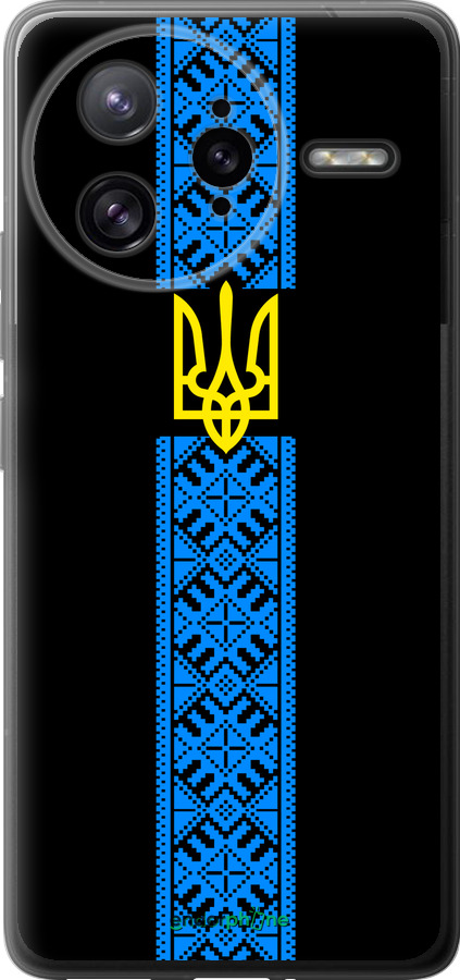 Силиконовый чехол Тризуб в вышиванке для Xiaomi Redmi K80 Pro - 1158u-4145 изображение 