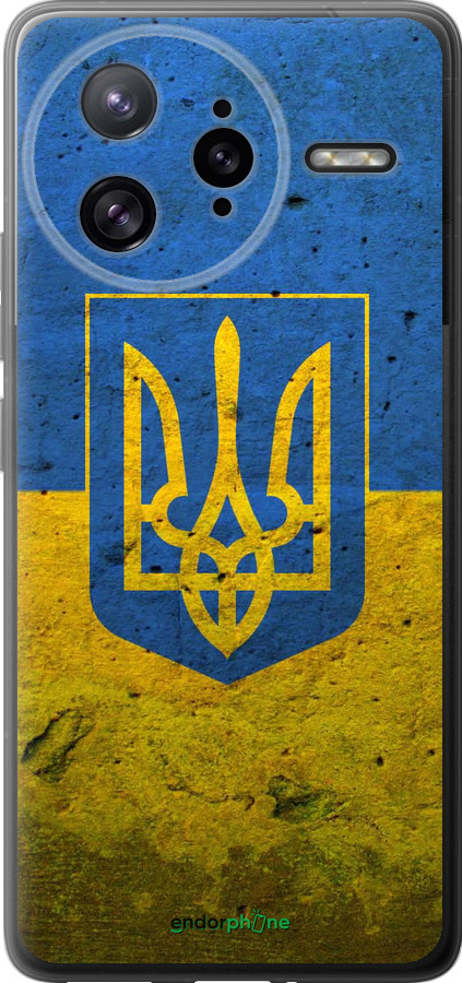 Силиконовый чехол Флаг и герб Украины 2 для Xiaomi Poco F7 Ultra - 378u-4086 изображение 