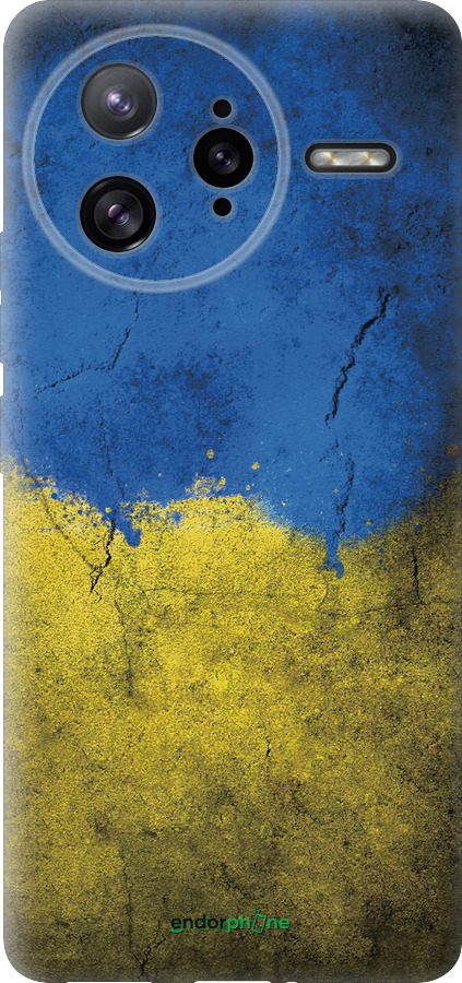 Силиконовый чехол Флаг Украины 2 для Xiaomi Poco F7 Ultra - 401u-4086 изображение 