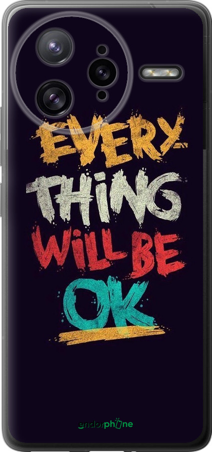 Силиконовый чехол Все будет хорошо для Xiaomi Poco F7 Ultra - 4068u-4086 изображение 