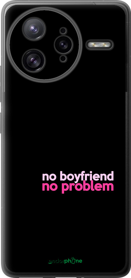 Силиконовый чехол no boyfriend no problem для Xiaomi Redmi K80 Pro - 4549u-4145 изображение 