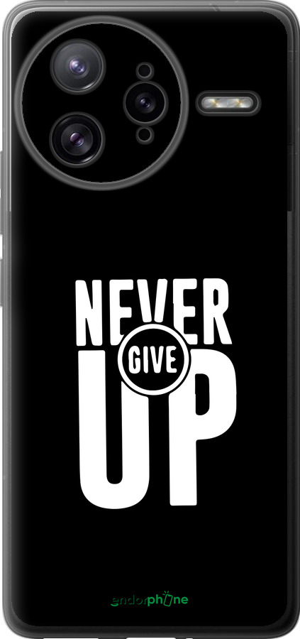 Силиконовый чехол Никогда не сдавайся для Xiaomi Redmi K80 Pro - 4572u-4145 изображение 