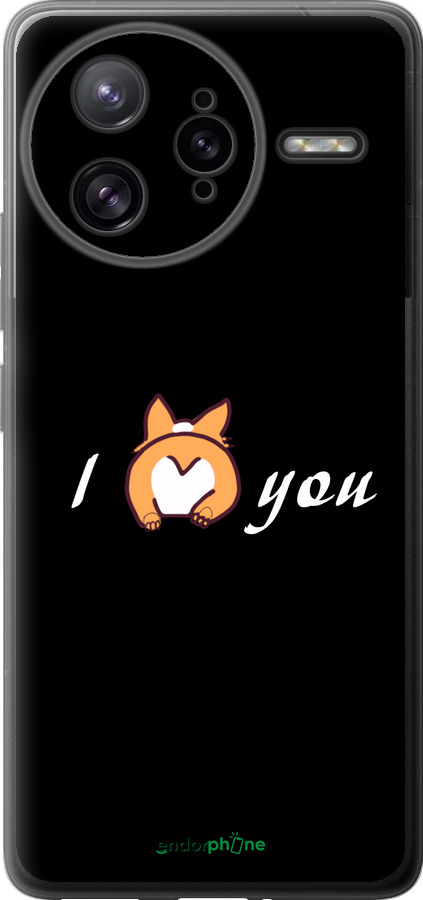 Силиконовый чехол Люблю для Xiaomi Poco F7 Ultra - 4586u-4086 изображение 