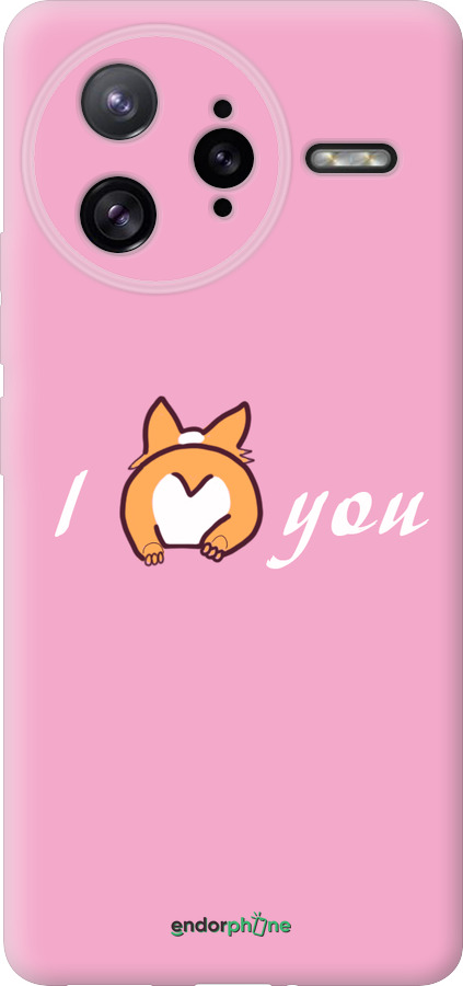 Силиконовый чехол Люблю1 для Xiaomi Poco F7 Ultra - 4587u-4086 изображение 