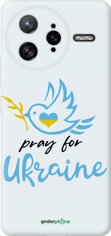 Силиконовый чехол Украина v2 для Xiaomi Redmi K80 Pro - 5230u-4145 изображение 