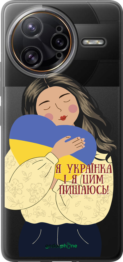 Силіконовий чехол Українка v2 для Xiaomi Redmi K80 Pro - 5264u-4145 изображение 