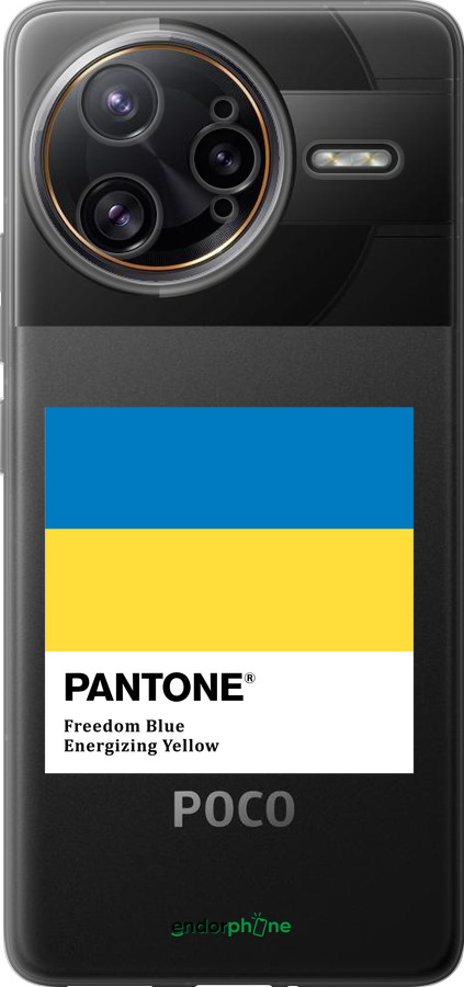 Силиконовый чехол Прапор Пантон для Xiaomi Poco F7 Ultra - 5275u-4086 изображение 