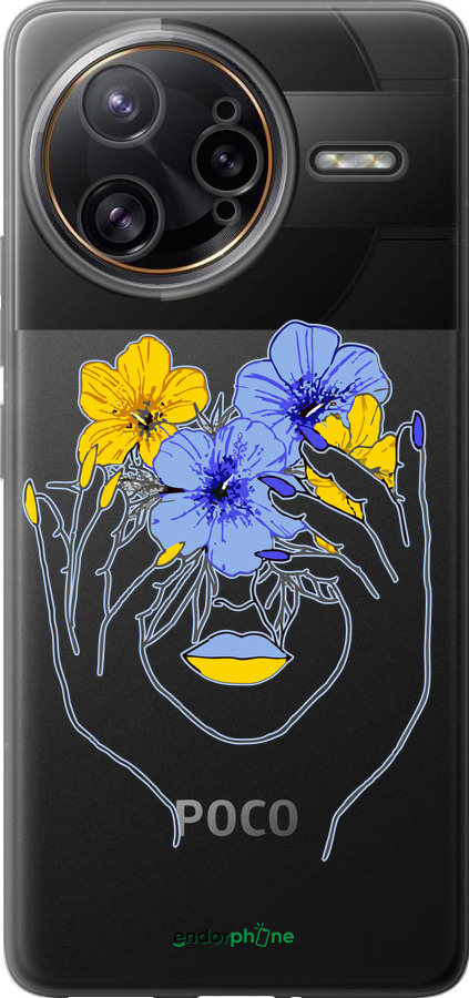 Силиконовый чехол Девушка v4 для Xiaomi Poco F7 Ultra - 5276u-4086 изображение 