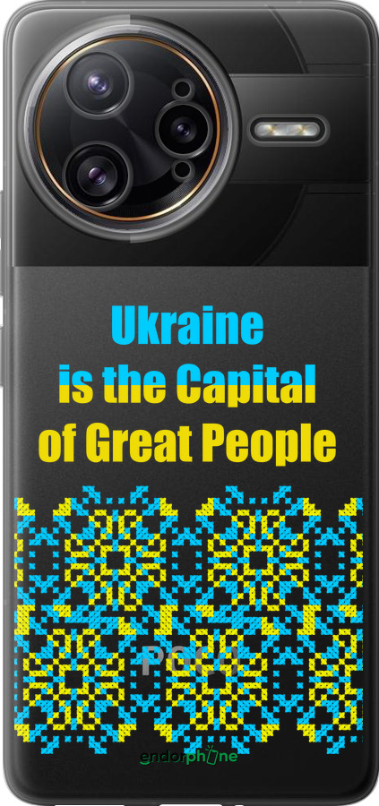 Силіконовий чехол Ukraine  для Xiaomi Redmi K80 Pro - 5283u-4145 изображение 