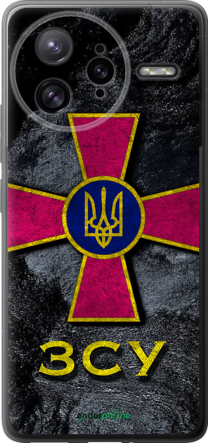 Силіконовий чехол ЗСУ v3  для Xiaomi Redmi K80 Pro - 5314u-4145 изображение 