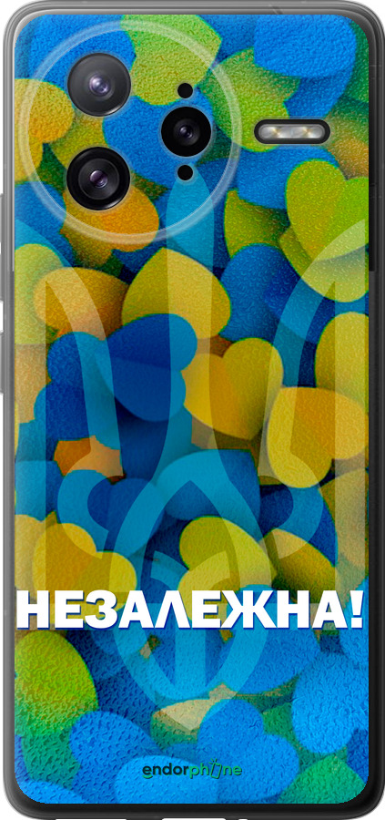 Силиконовый чехол Незалежна для Xiaomi Redmi K80 Pro - 5447u-4145 изображение 