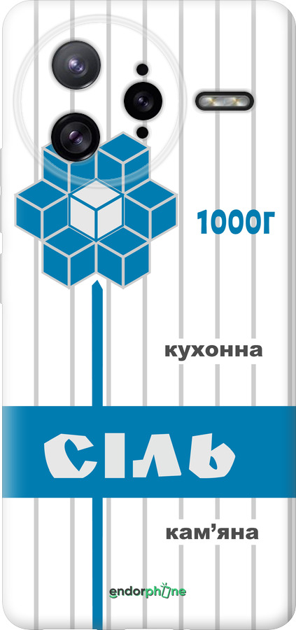 Силіконовий чехол Сіль UA для Xiaomi Redmi K80 Pro - 5625u-4145 изображение 