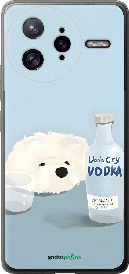 Силиконовый чехол Пес водка для Xiaomi Redmi K80 Pro - 6368u-4145 изображение 