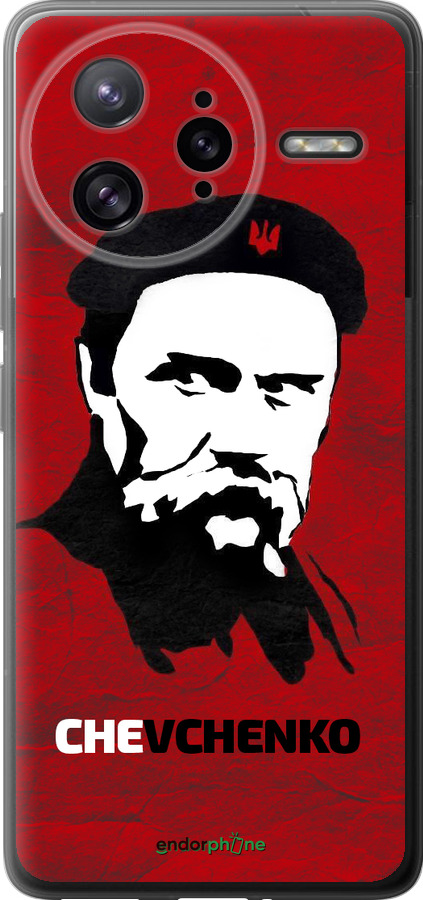 Силиконовый чехол Шевченко для Xiaomi Poco F7 Ultra - 879u-4086 изображение 