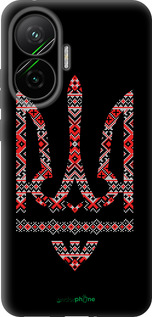 Силиконовый чехол Герб - вышиванка на черном фоне для Xiaomi POCO F7 - 1196u-4228 изображение 