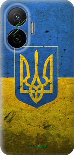 Силиконовый чехол Флаг и герб Украины 2 для Xiaomi POCO F7 - 378u-4228 изображение 