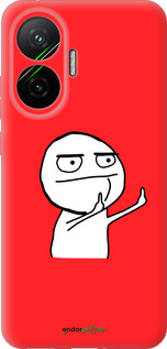 Силиконовый чехол Мем для Xiaomi POCO F7 - 4578u-4228 изображение 